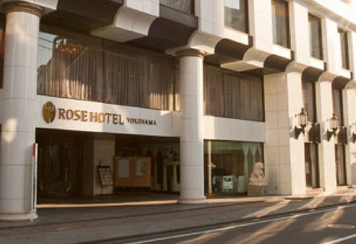 Banquets and conferences | Rose Hotel Yokohama [Official]