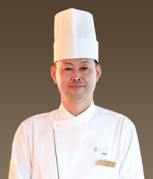 ローズホテル横浜｜ブラスリ―ミリーラ・フォーレ｜シェフ｜山川俊樹